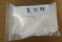 活性氧化锌的性质用途特点与使用效果